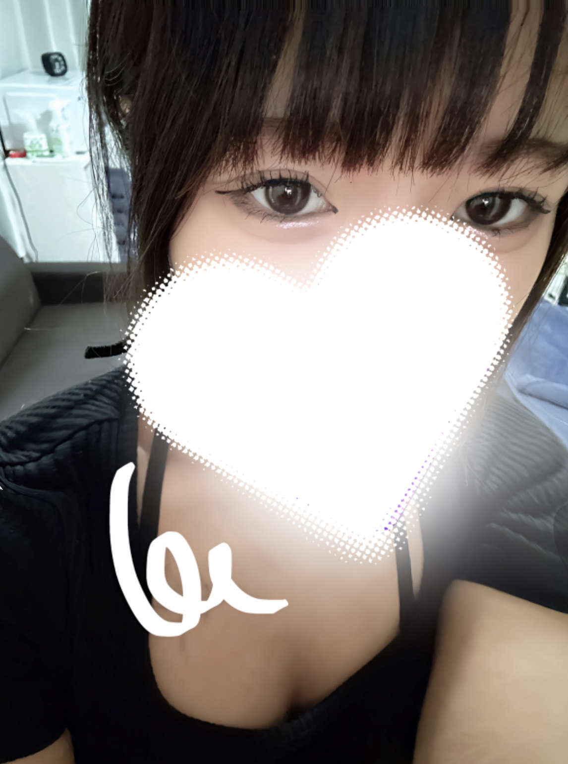 芽野さん