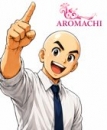 アロマっち（オーレングループ）の面接官