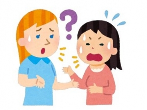 外国人客の受け入れはされていますか？のアイキャッチ画像