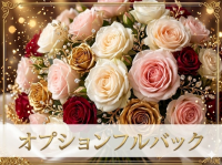 宮崎アロマ Elcia -エルシア-で働くメリット2