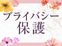 高級アロマエステ＆性感 Felice-フェリーチェ-で働くメリット5