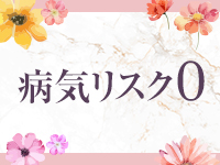 高級アロマエステ＆性感 Felice-フェリーチェ-で働くメリット9