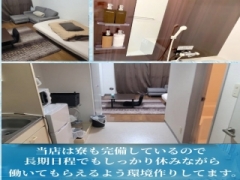 aroma ace. －アロマエース－の寮・宿泊施設画像3