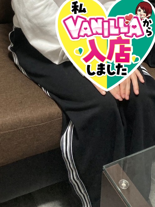 りり-経験者-さん 