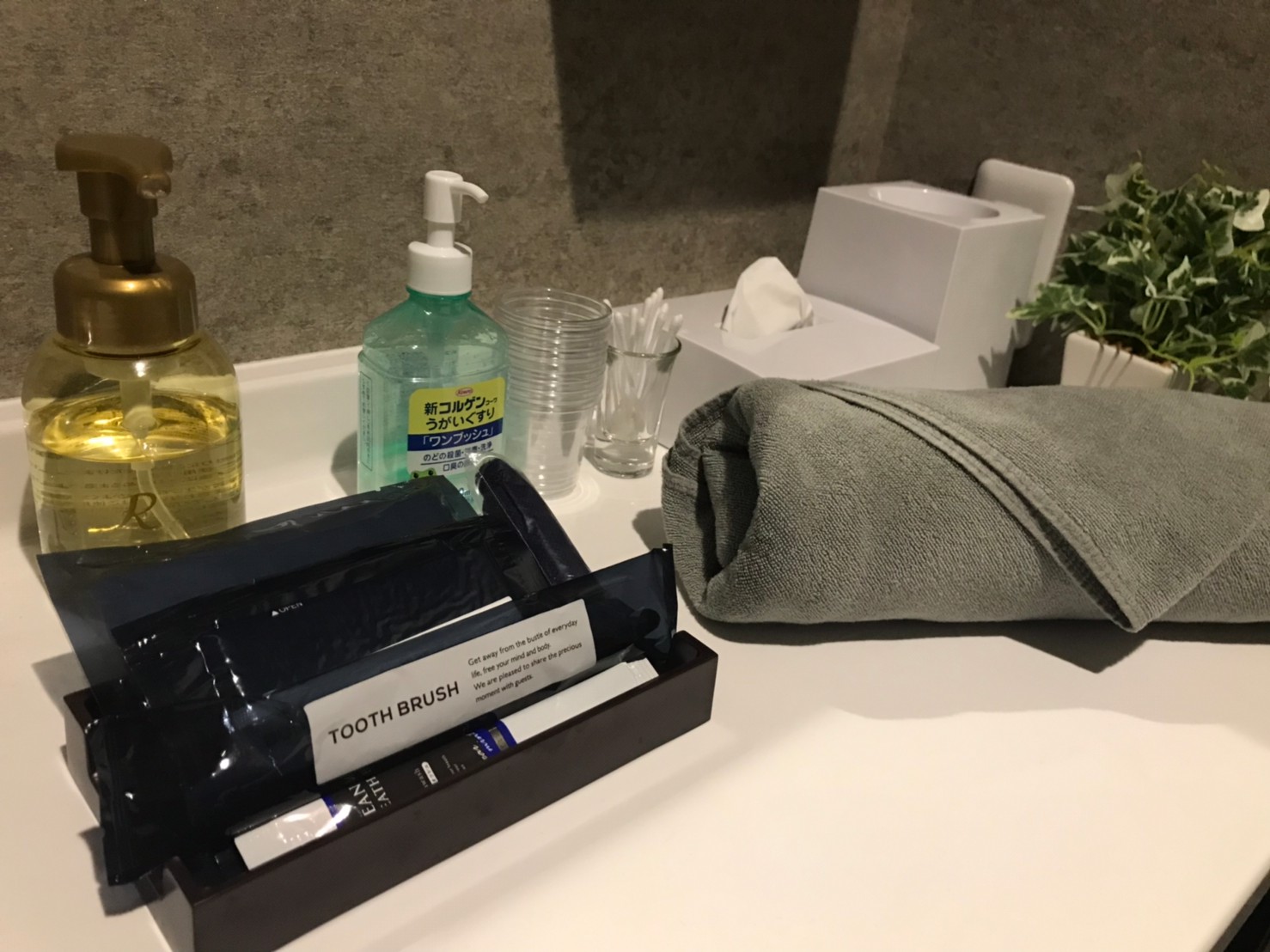 AromaBelle(アロマベル)金沢の店内・待機室画像4