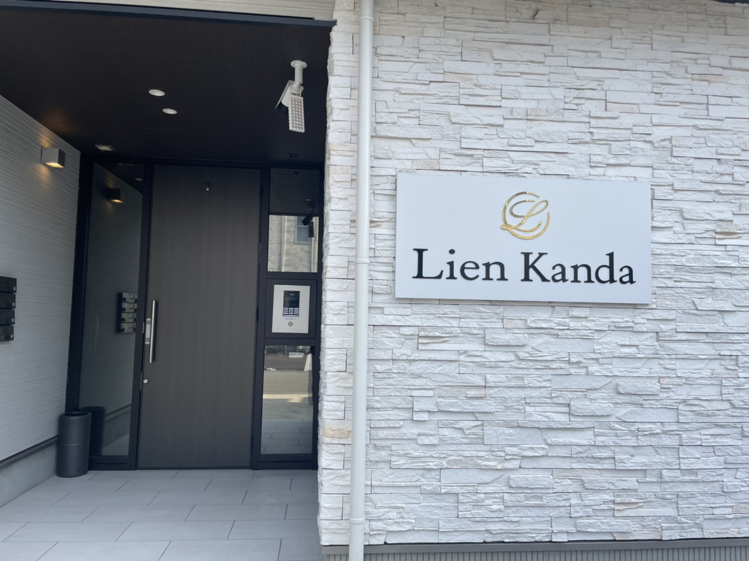 AromaBelle(アロマベル)金沢の店内・待機室画像1