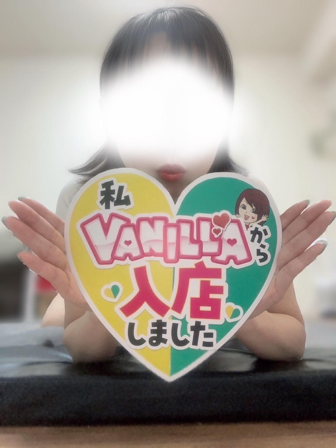 千叶世(ちとせ)さん