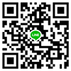 【AROMA CANDY佐賀店】の情報を携帯/スマートフォンでチェック