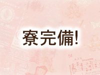 アロマカリス -AROMA CHARIS-で働くメリット5