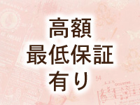 アロマカリス -AROMA CHARIS-で働くメリット6