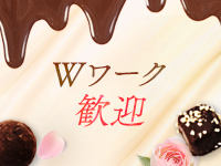 AROMA chocolateで働くメリット6