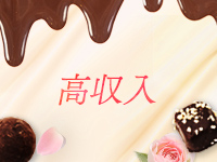 思ったより稼げない...というあなたへのアイキャッチ画像