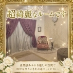 aroma CIÉNで働くメリット4
