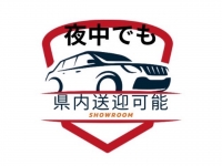 アロマクリニック奈良 奈良店で働くメリット2