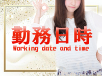 Aroma Cotton-アロマコットン-で働くメリット1