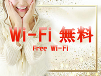 Aroma Cotton-アロマコットン-で働くメリット9