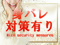 Aroma Cotton-アロマコットン-で働くメリット5