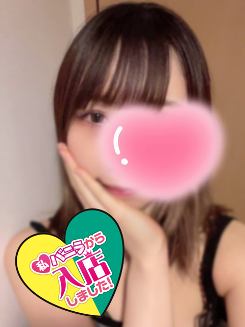 一之瀬　みくさん