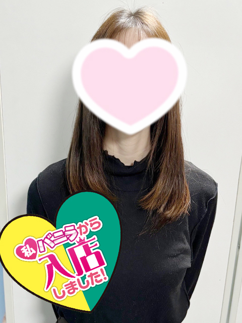佐野　えみさん