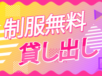 アロマ・デ・バンビで働くメリット1