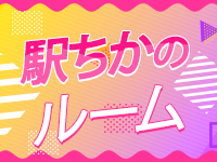 アロマ・デ・バンビで働くメリット9