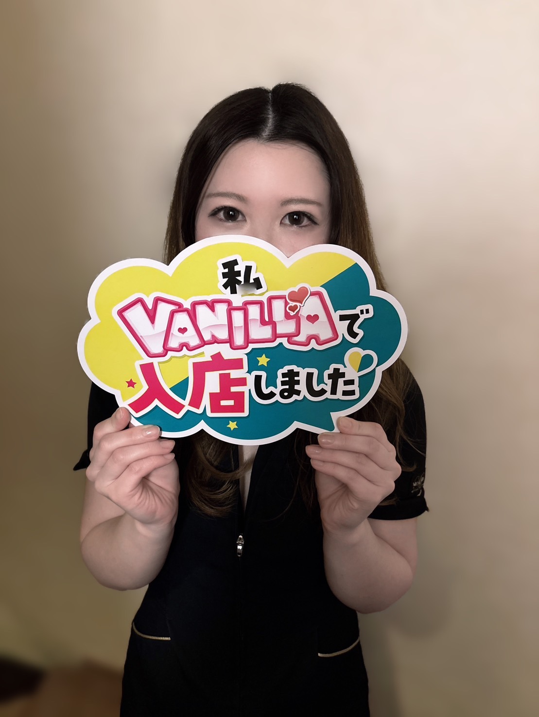 かこさん 