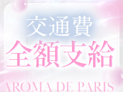 遠方からでも安心♪