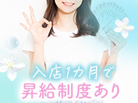 Aroma De Paris（アインズグループ）で働くメリット4