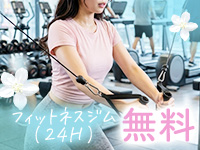 Aroma De Paris（アインズグループ）で働くメリット8