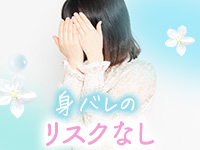 Aroma De Paris（アインズグループ）で働くメリット9