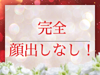 アロマファンタジー恵比寿で働くメリット1