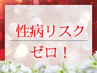 アロマファンタジー恵比寿で働くメリット2