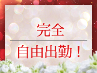 アロマファンタジー恵比寿で働くメリット4