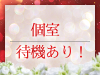 アロマファンタジー恵比寿で働くメリット5