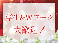 アロマファンタジー恵比寿で働くメリット8