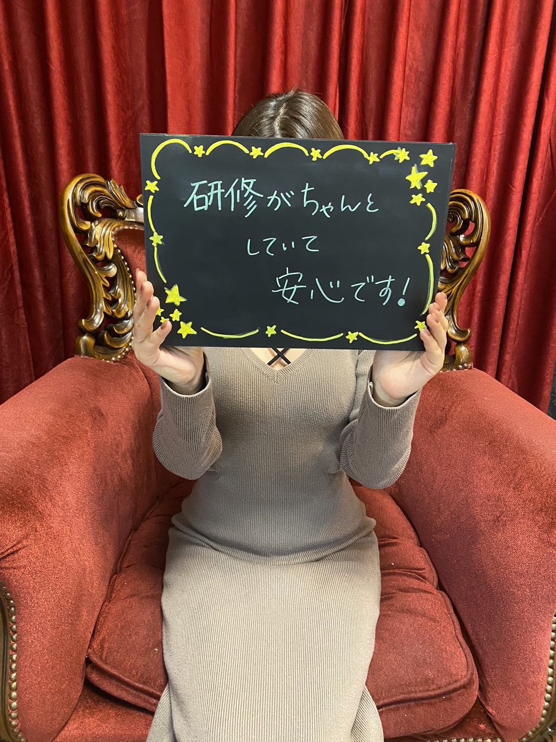 青野にあさん
