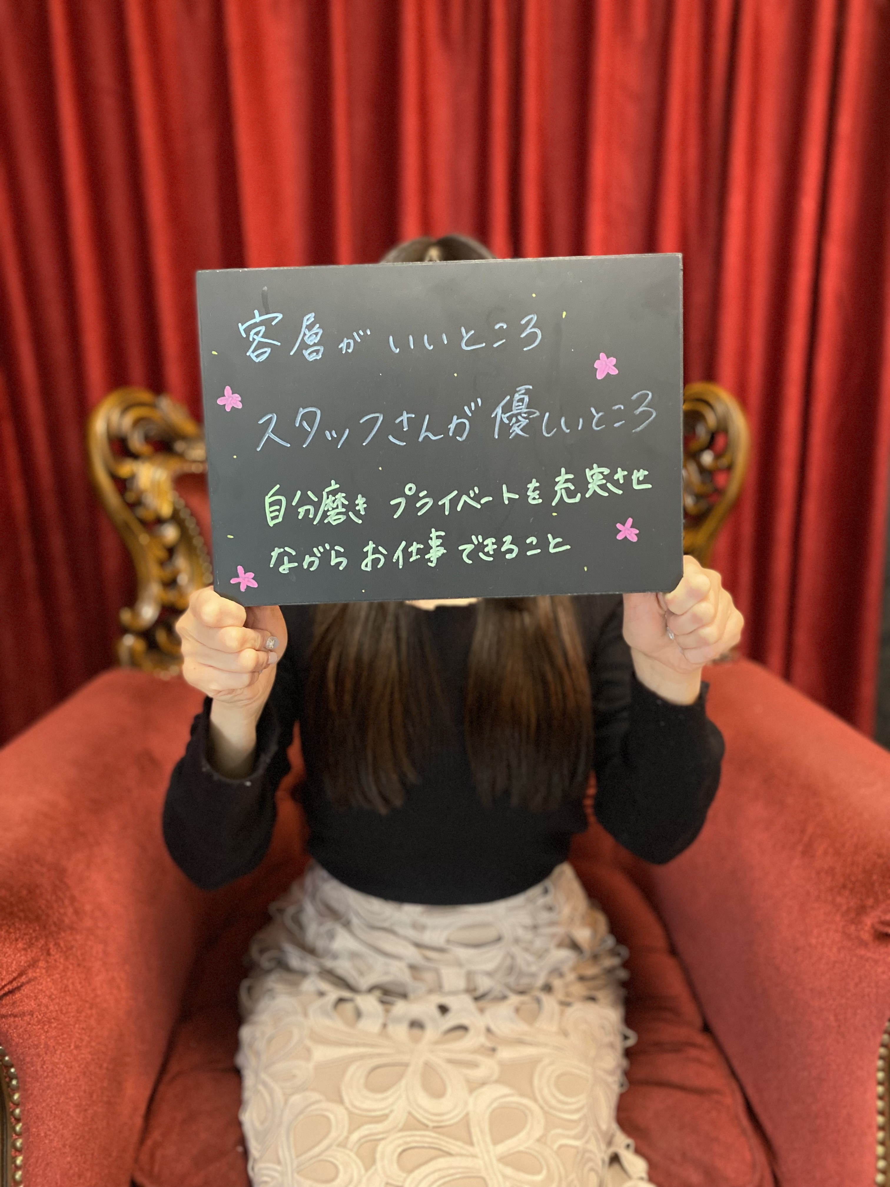 鈴原きみかさん