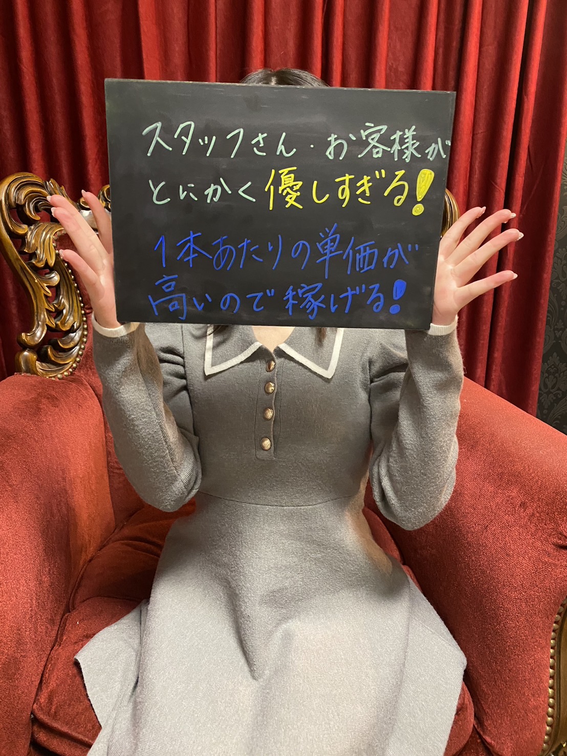 吉村ことのさん