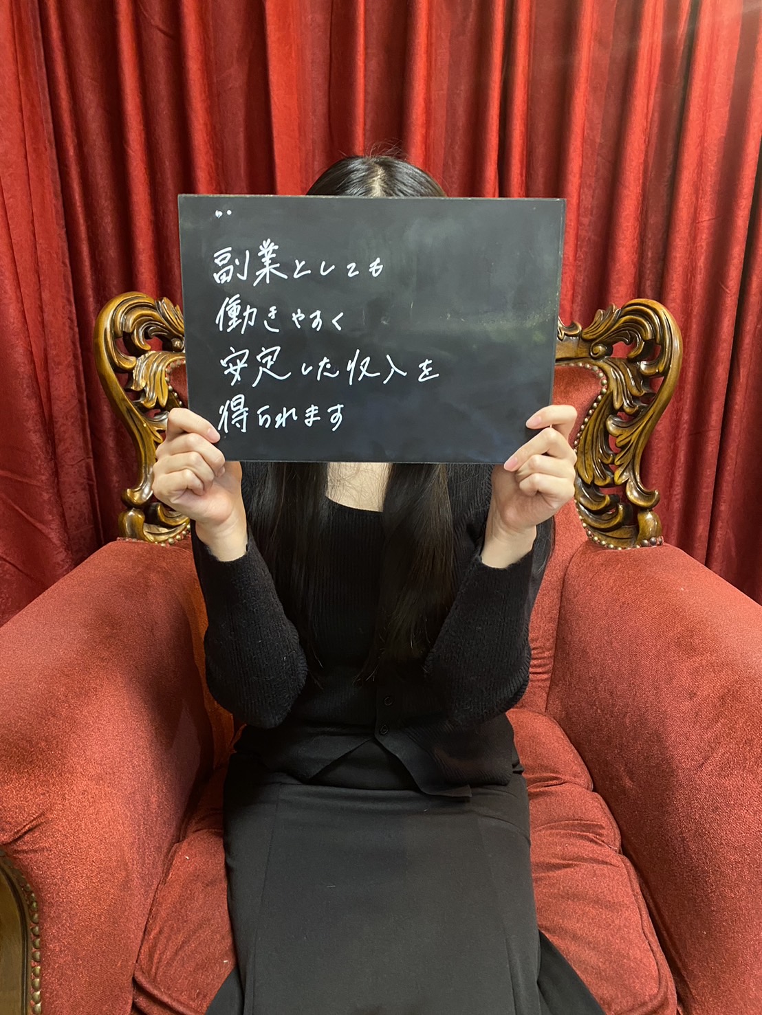 菅谷ななえさん