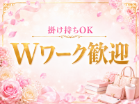 Aroma Fleur（アロマ フルール）で働くメリット7