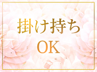 Aromageで働くメリット2