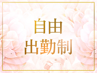 Aromageで働くメリット3