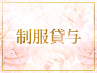 Aromageで働くメリット4