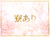 Aromageで働くメリット9