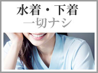 アロマギルドで働くメリット5