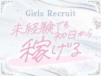 アロマアイドルラウンジで働くメリット5