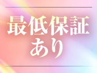 Aroma Jewel仙台で働くメリット3