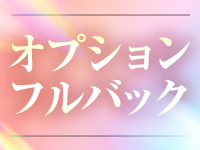 Aroma Jewel仙台で働くメリット6