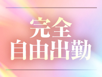 Aroma Jewel仙台で働くメリット8