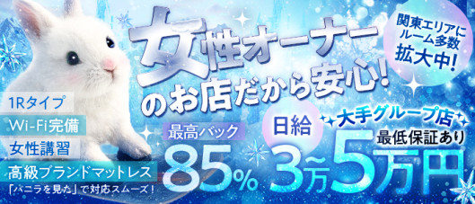 AJ DOLLS(エージェイドールズ)